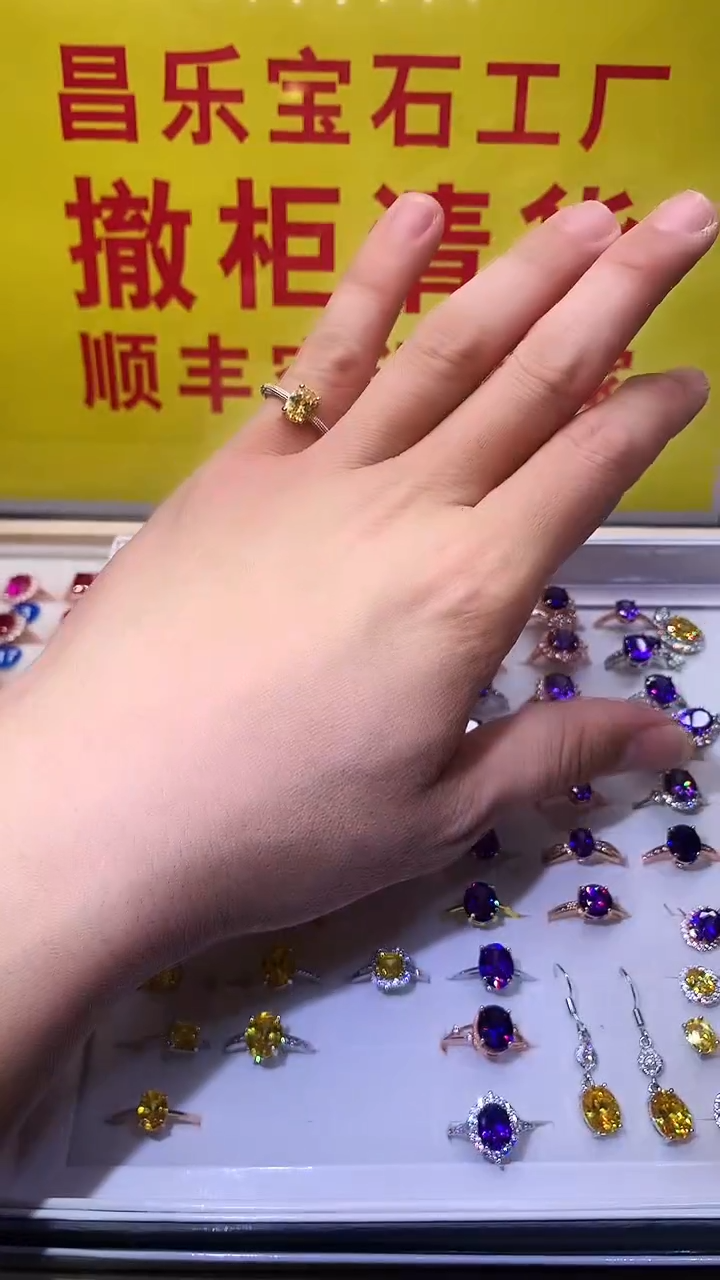 【闪购商品】黄晶戒指银S925镶嵌1111