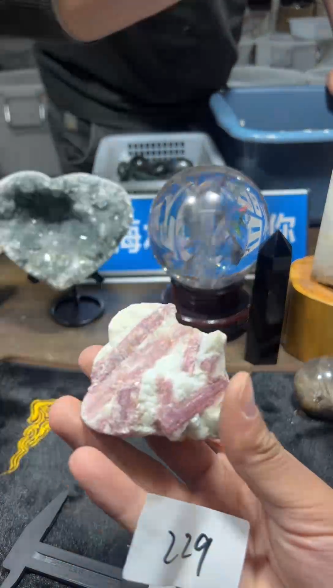 未镶嵌珠宝半成品水晶229