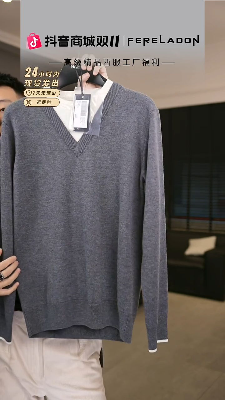 253564  50尺码140-150