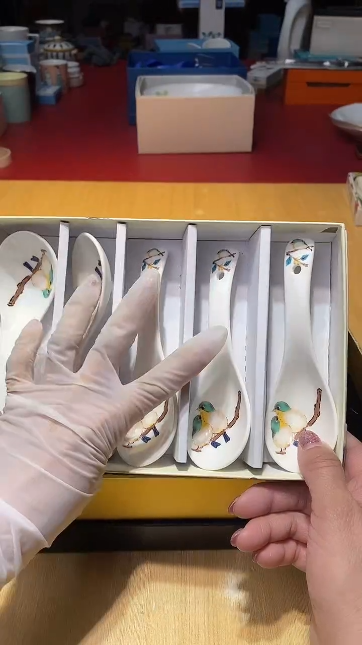 瓷片111111111111@@1