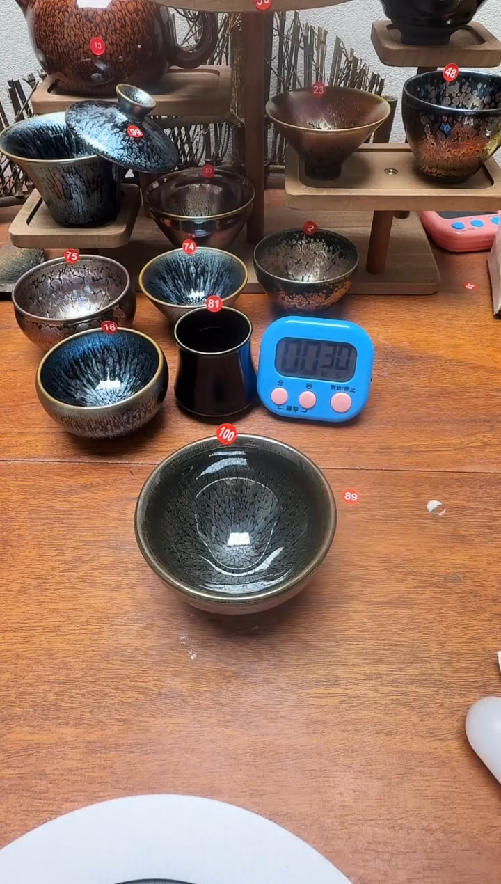 茶盏李*生100号建盏工匠茶器