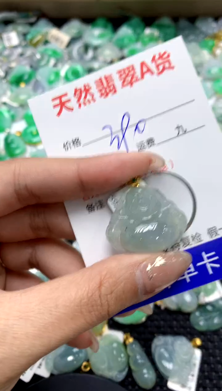 【闪购商品】翡翠颈饰18K金镶嵌1111111111111111