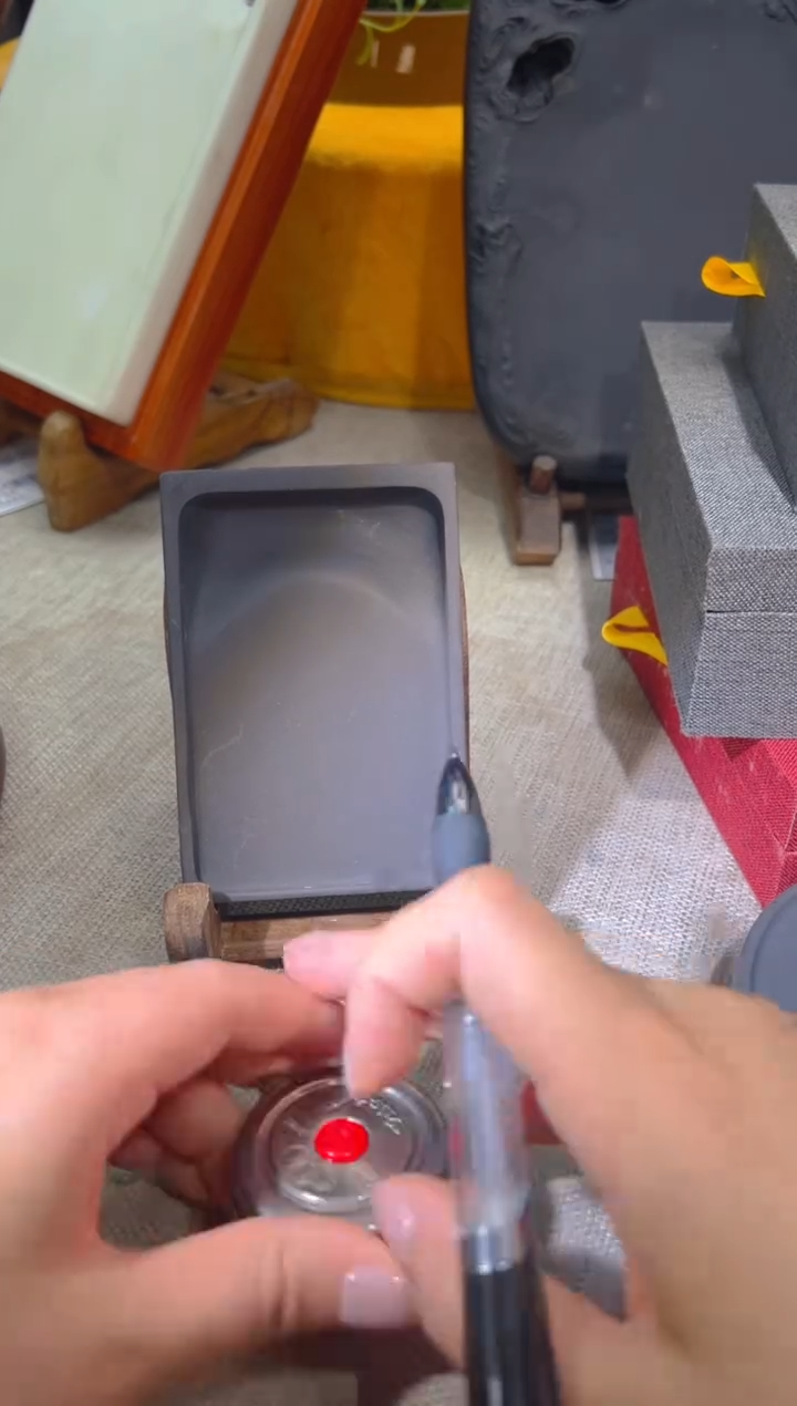 砚乡姐妹甄选|（坑仔岩）