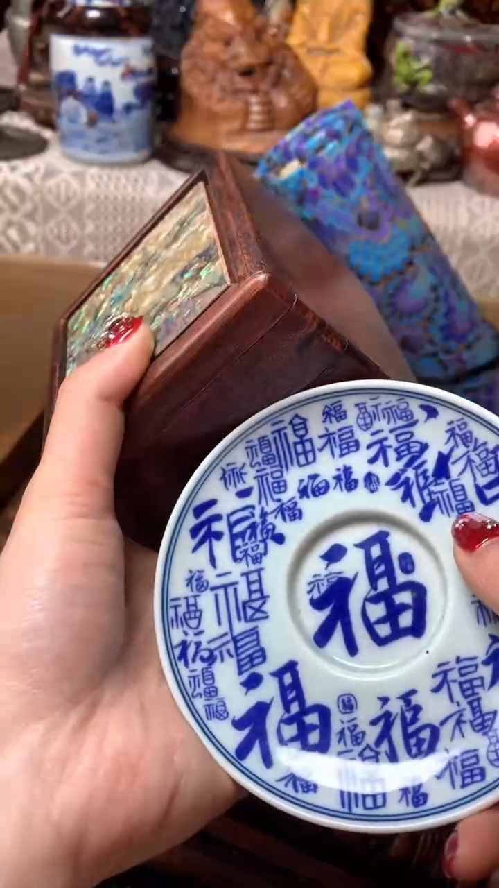 【闪购商品】瓷器默认微瑕瓷器