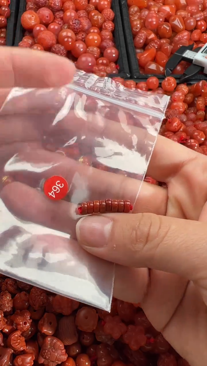 【闪购商品】南红玛瑙颈饰未镶嵌2