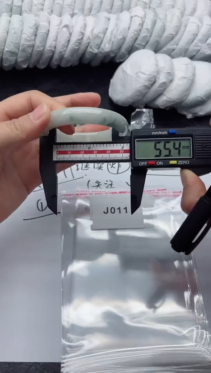 11所见即所得 拍什么发什么