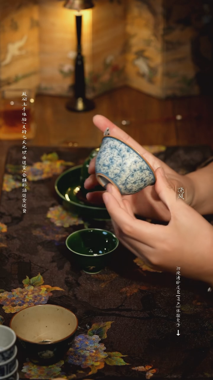 福利 115号  银杏大口杯