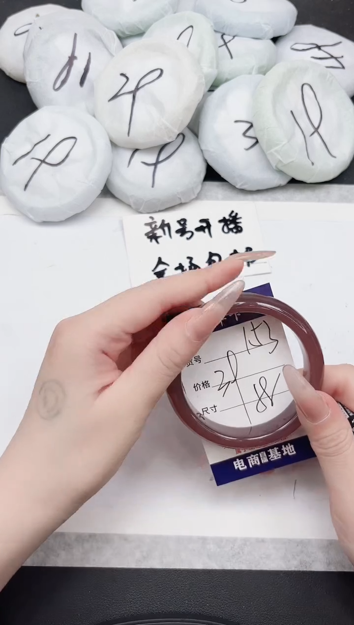 女款东凌手镯153-58