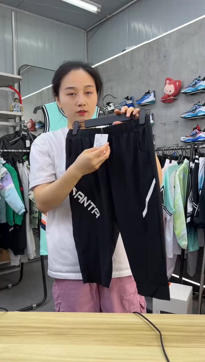 安踏儿童衣服尺码 ：165