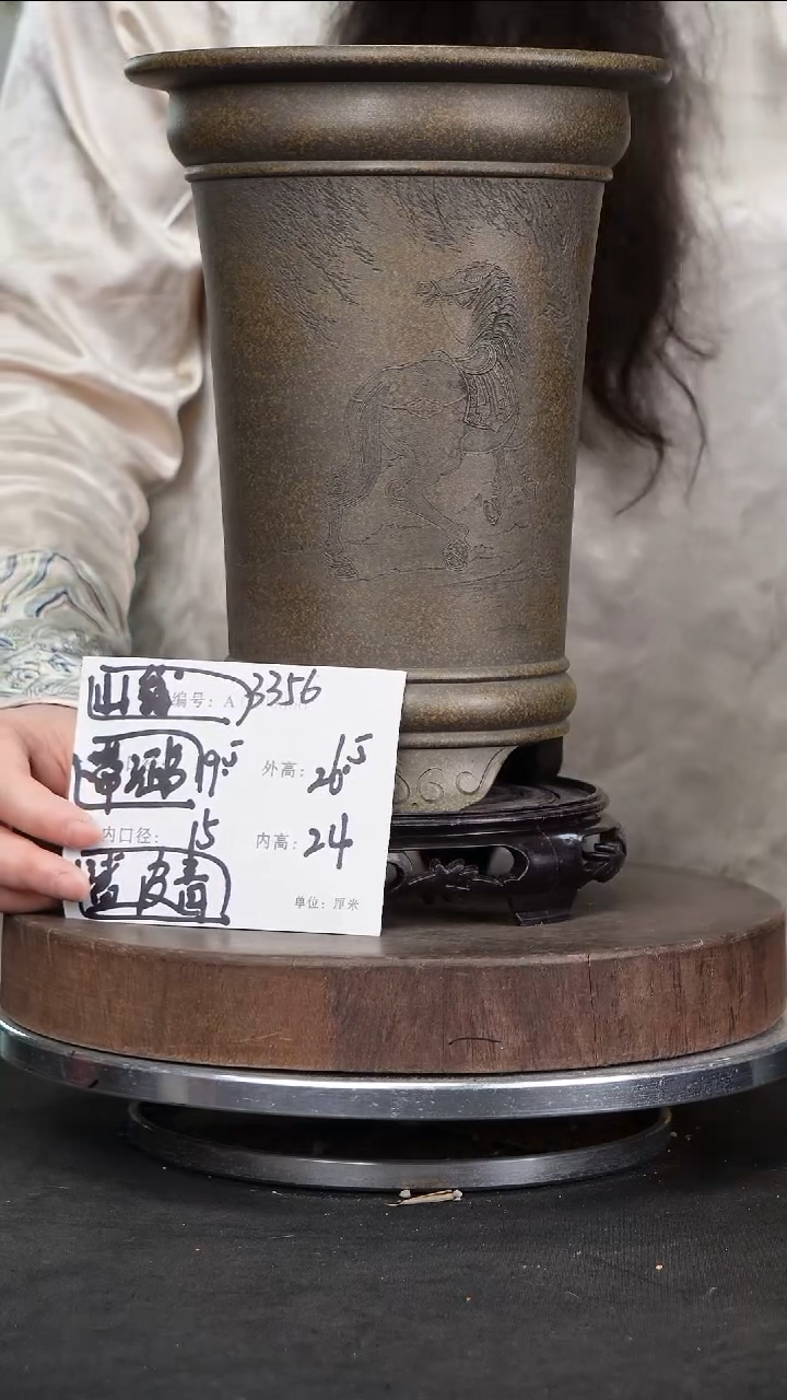 紫砂花盆3356+s紫砂花盆