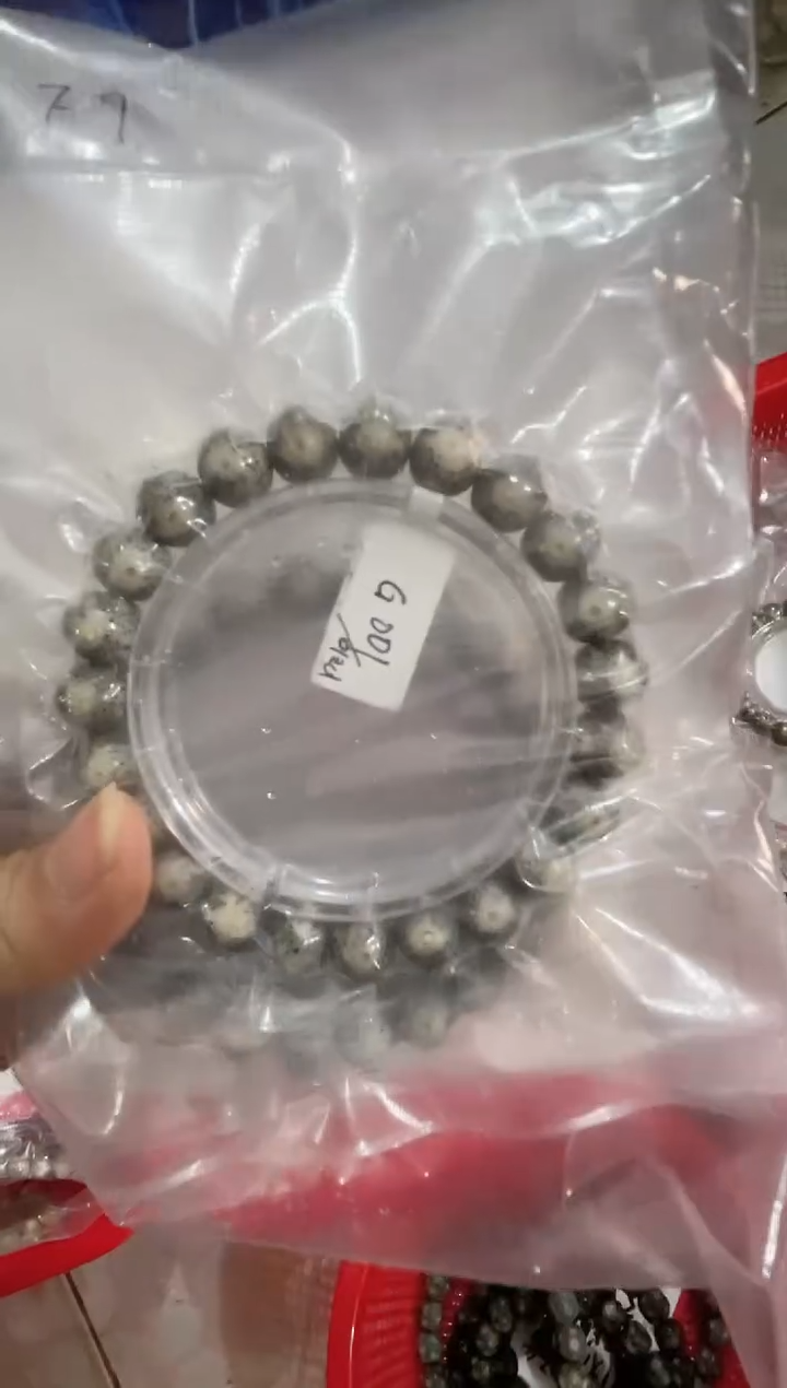 【闪购商品】星月菩提手串I33海南星月SHANGYUE10X8
