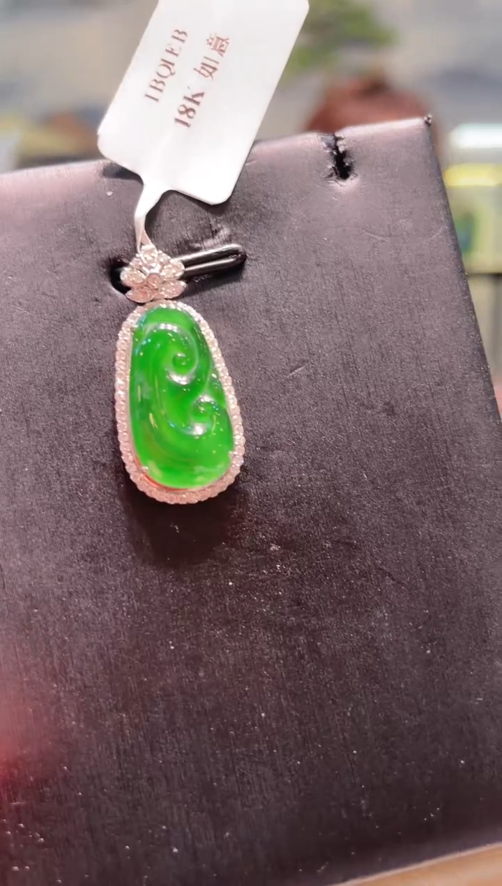 【闪购商品】翡翠颈饰18K金镶嵌A86天然A货翡翠