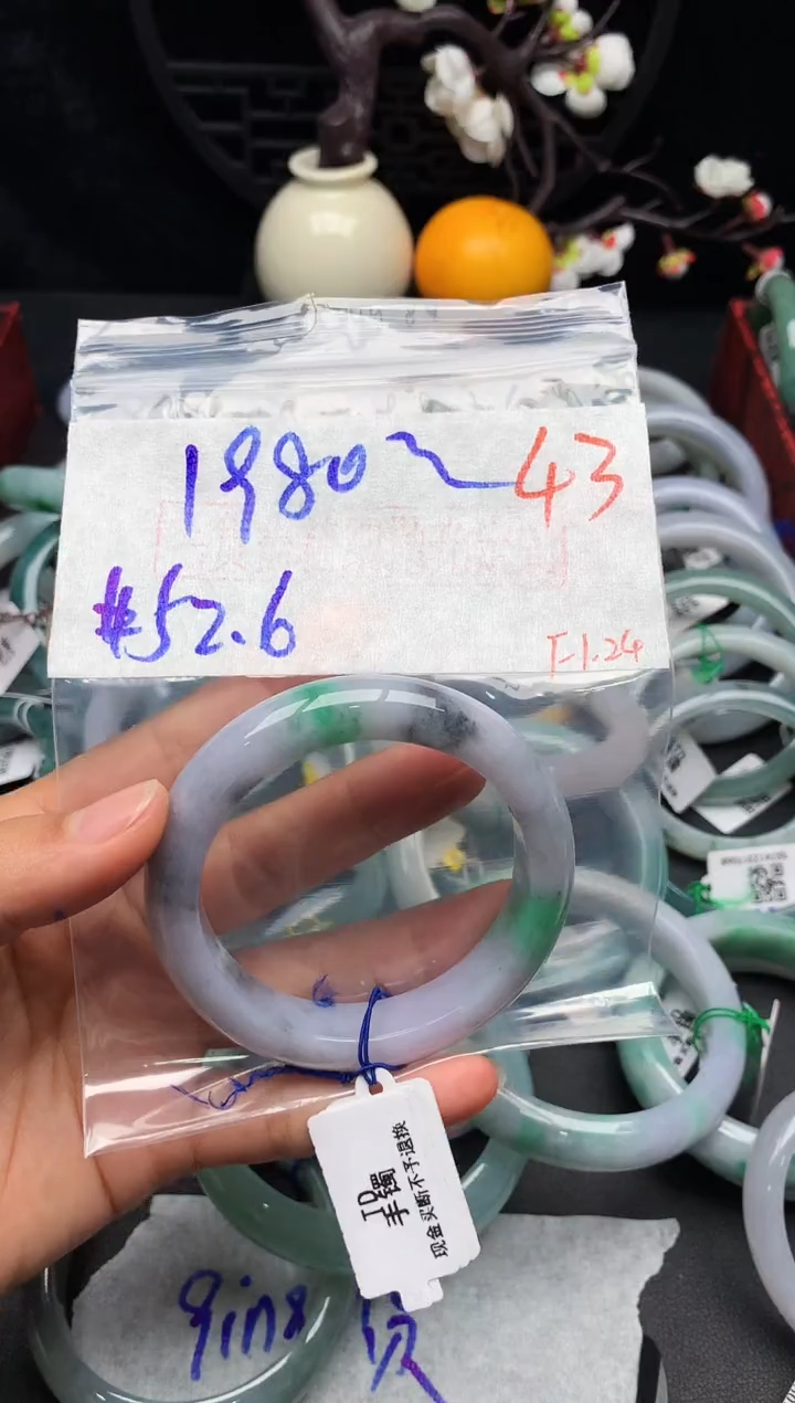 【闪购商品】定制翡翠未镶嵌毛货需精细抛光+多样性发货拍一发一