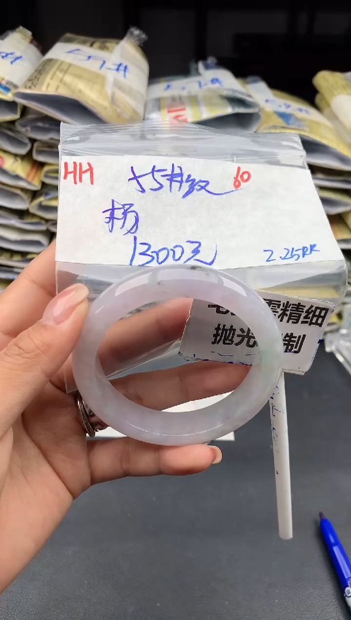 【闪购商品】定制翡翠未镶嵌60毛货需精细抛光多样性1件1300元