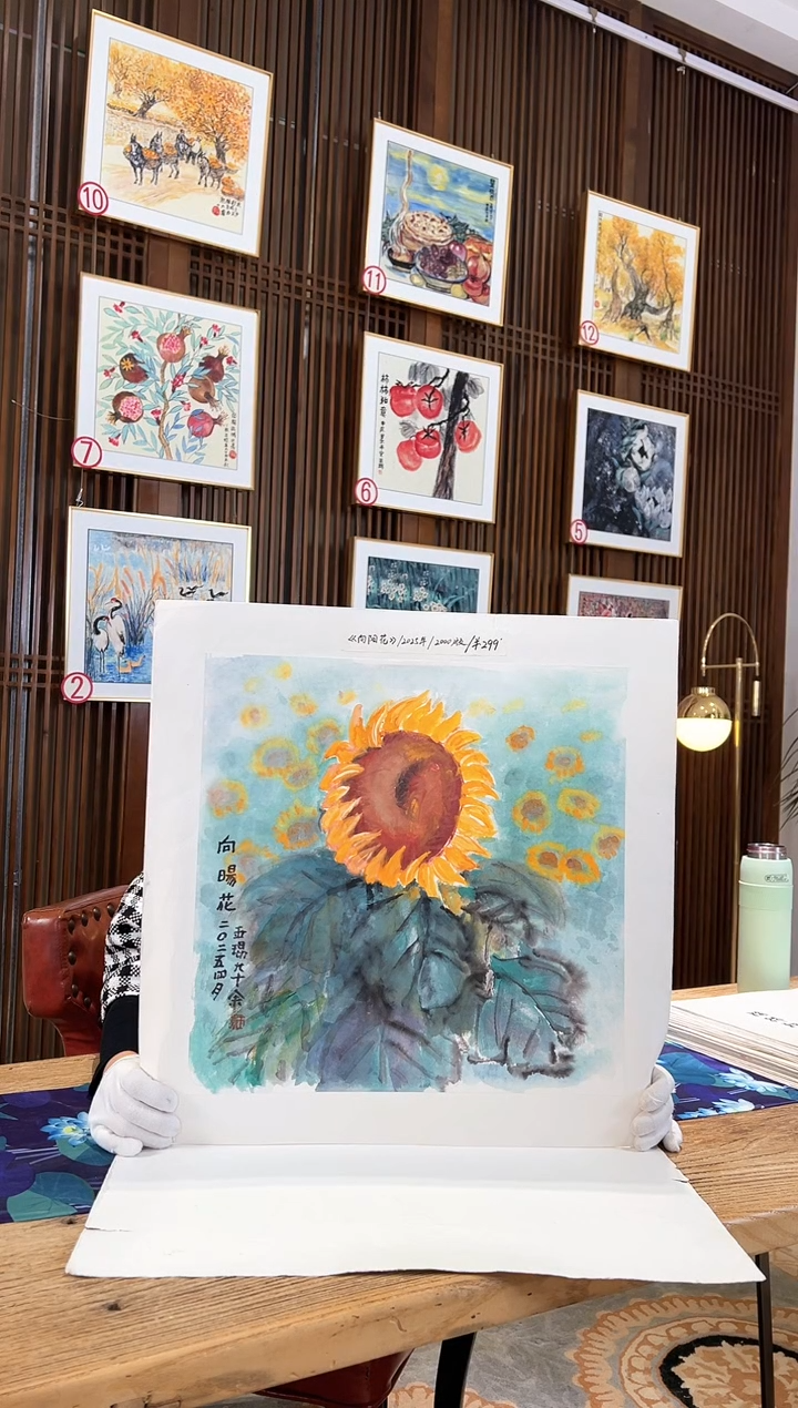 版画耿玉琨名章限量版画S