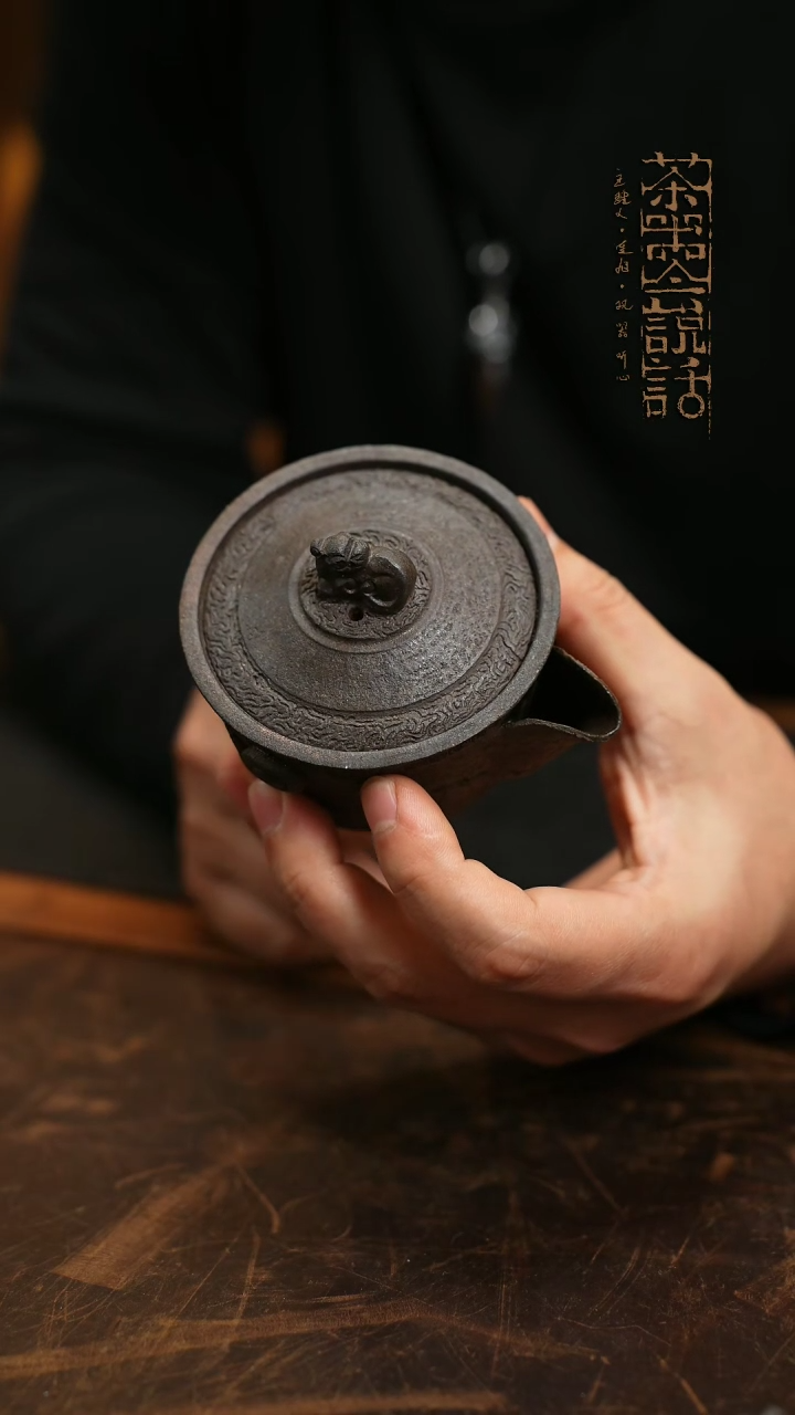 【闪购商品】子安手作紫砂壶120cc   