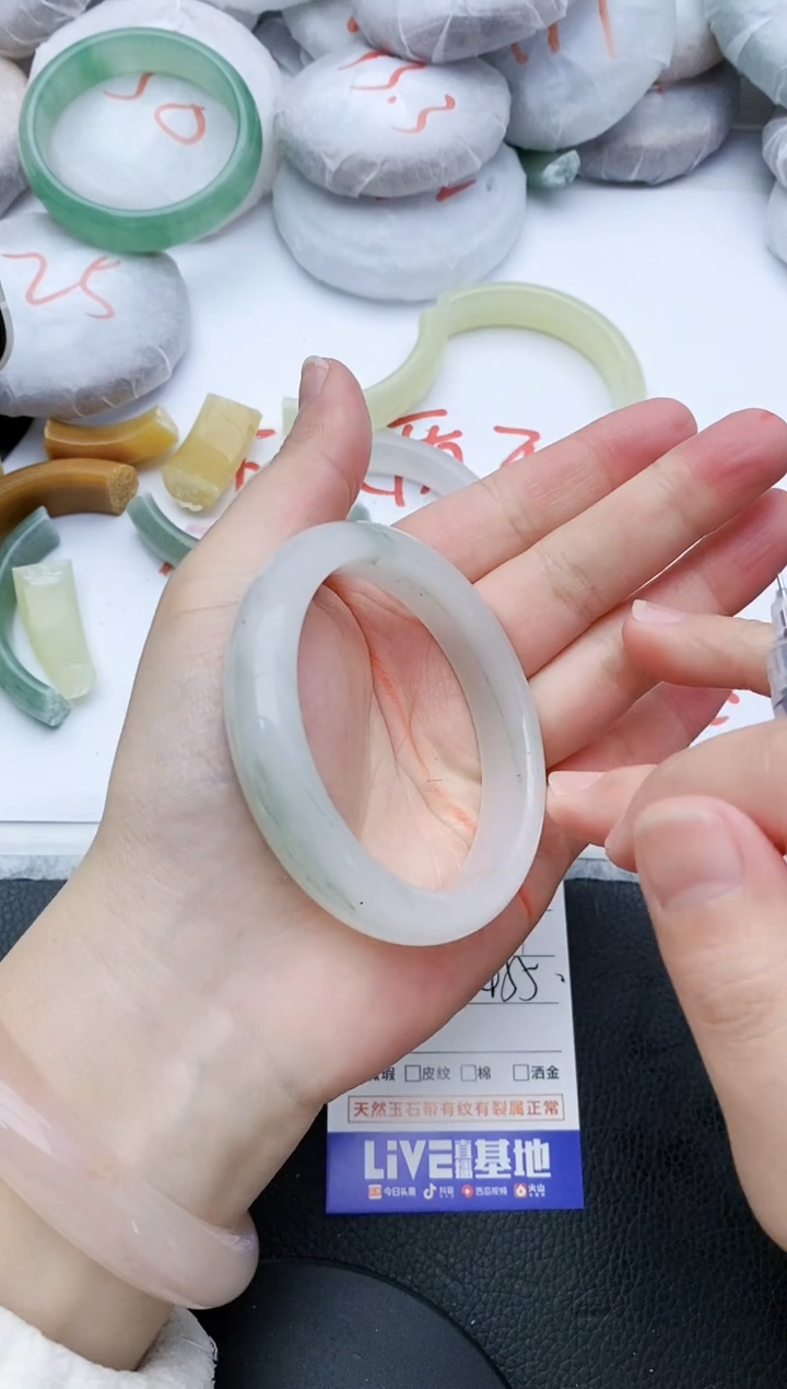 【闪购商品】石英质玉手镯未镶嵌279+54/55
