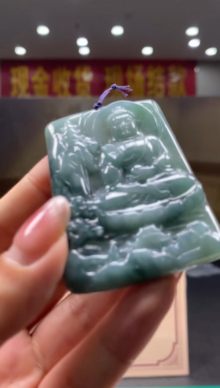 【闪购商品】定制翡翠未镶嵌********585