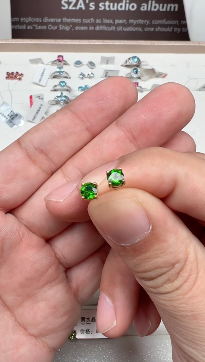 银S925镶嵌透辉石耳钉耳钉39