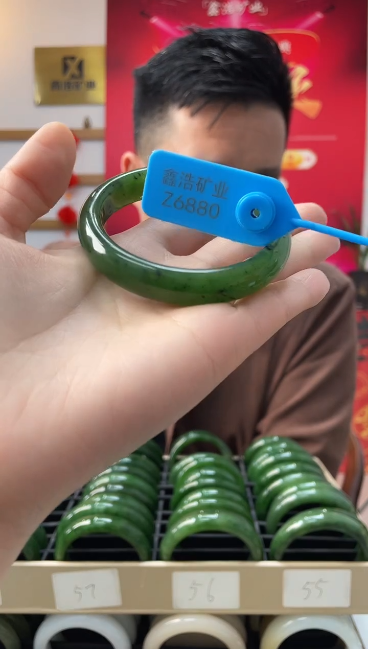 【闪购商品】和田玉手镯未镶嵌碧玉Z6880圈口56