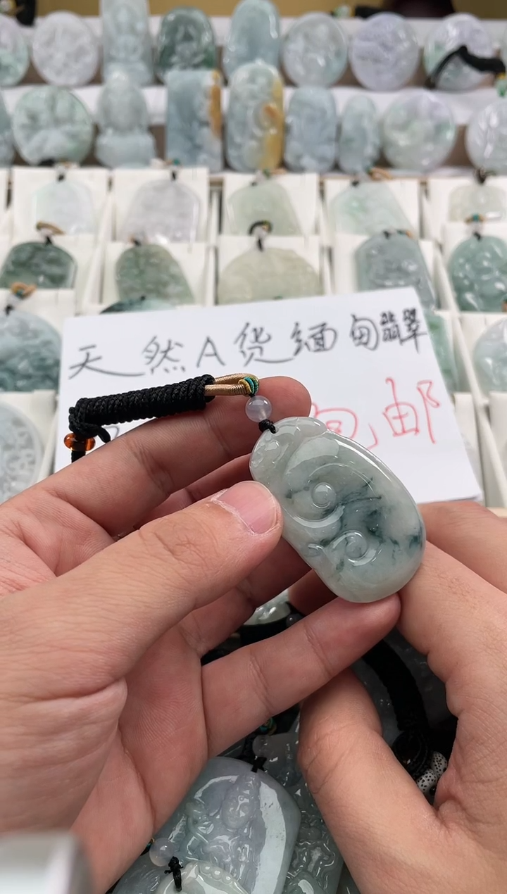 颈饰未镶嵌翡翠26/01/01/02