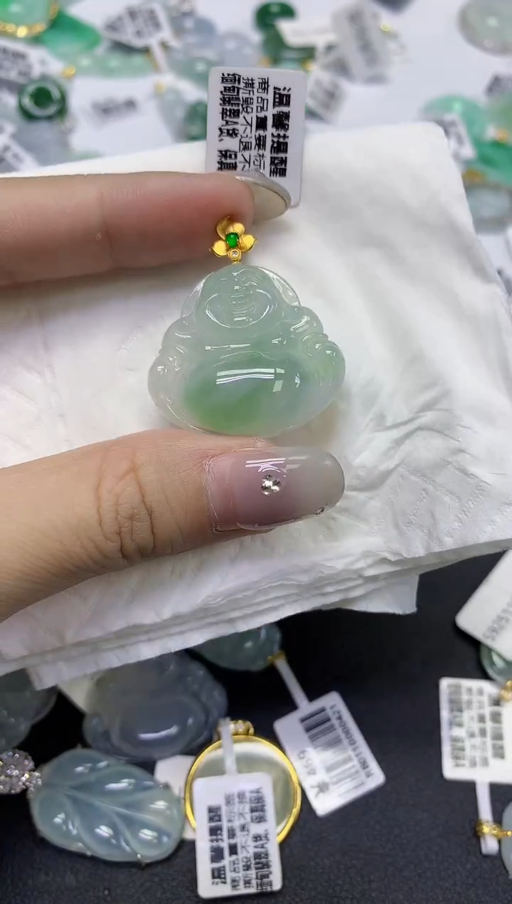 颈饰18K金镶嵌翡翠天然缅甸翡翠A货百元以上9元证书费自理