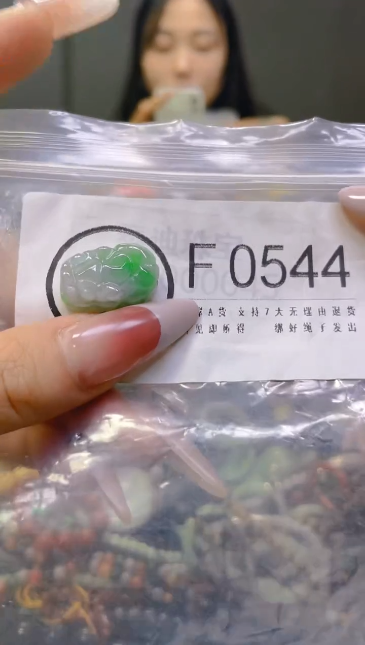 翡翠未镶嵌颈饰/F/翡翠A货一图一物