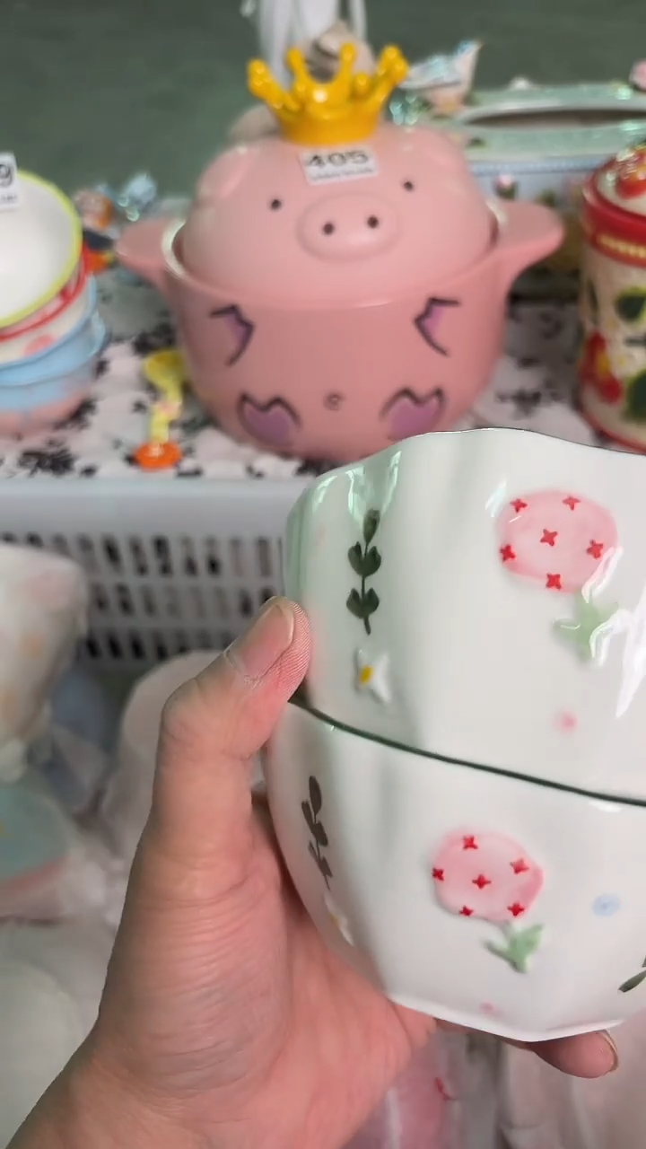 瓷片563默认微瑕15包邮库存1件