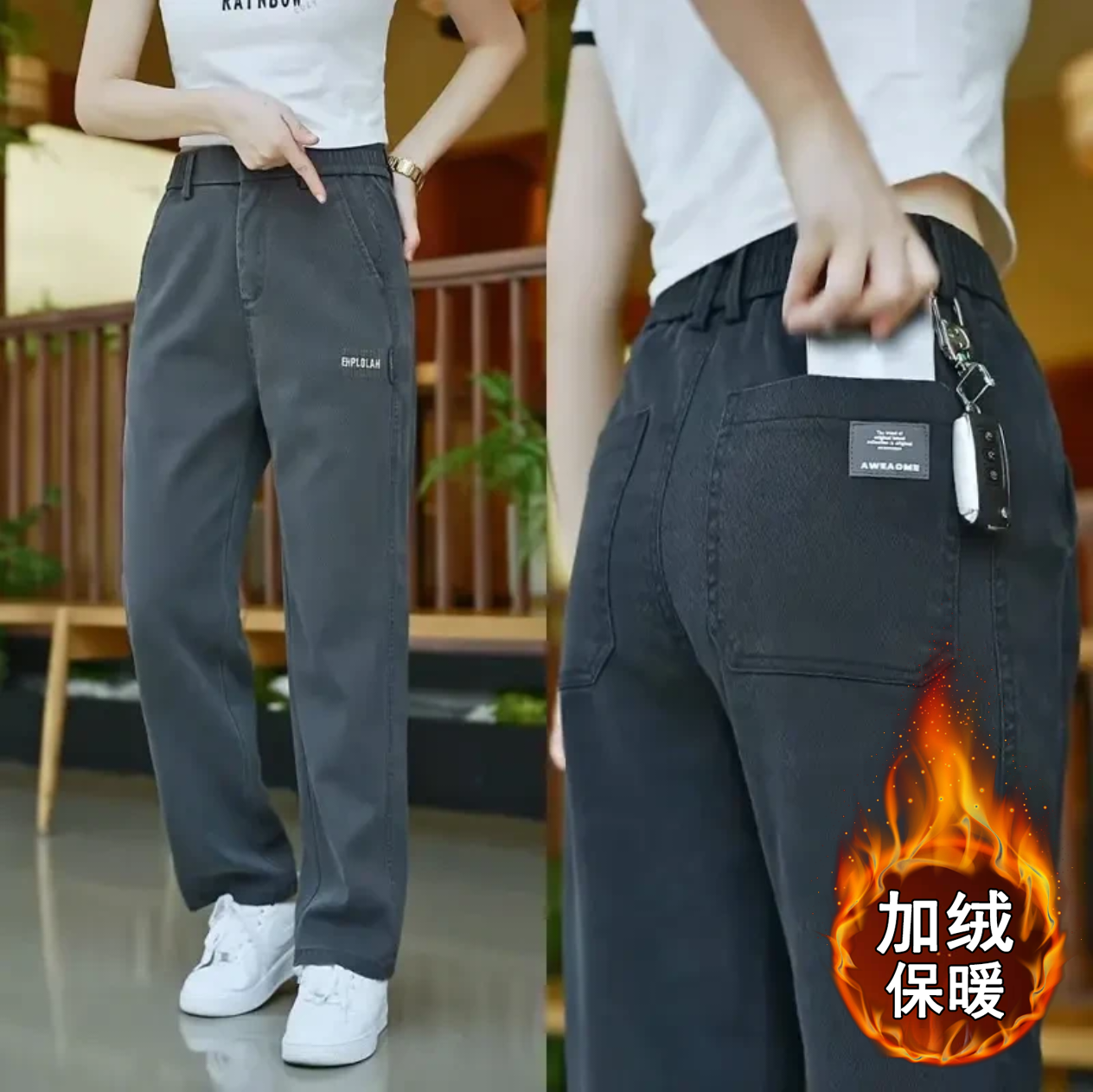 秋冬季男士商务休闲裤宽松弹力中老年阔腿男裤加绒加厚直筒裤子男