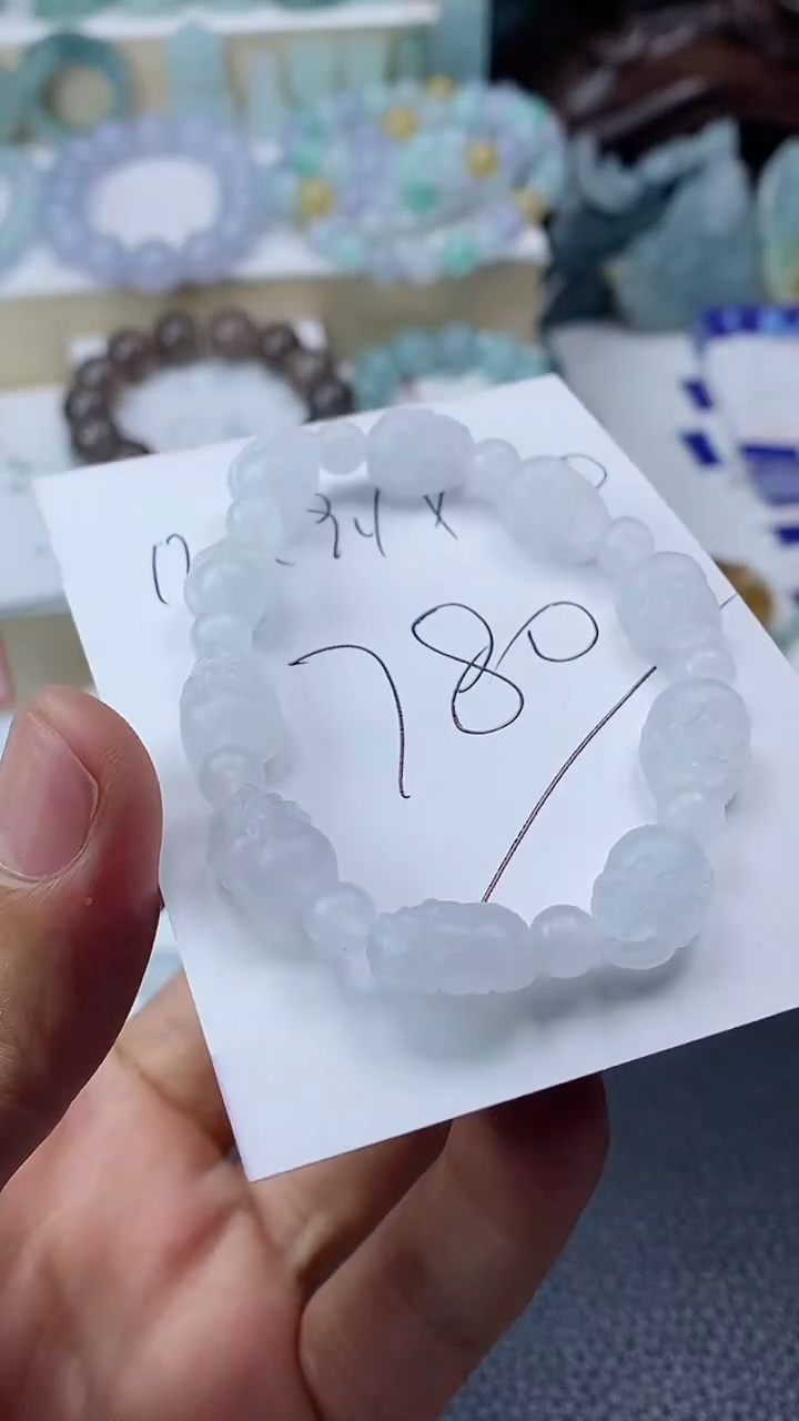 定制翡翠未镶嵌貔貅手串