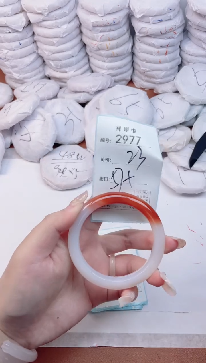 【闪购商品】玛瑙/玉髓手镯未镶嵌2977