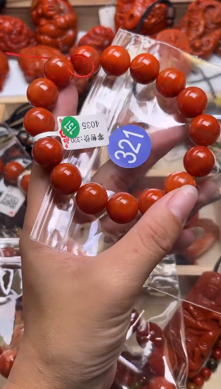 【闪购商品】南红玛瑙珠宝奇石未镶嵌321-14+