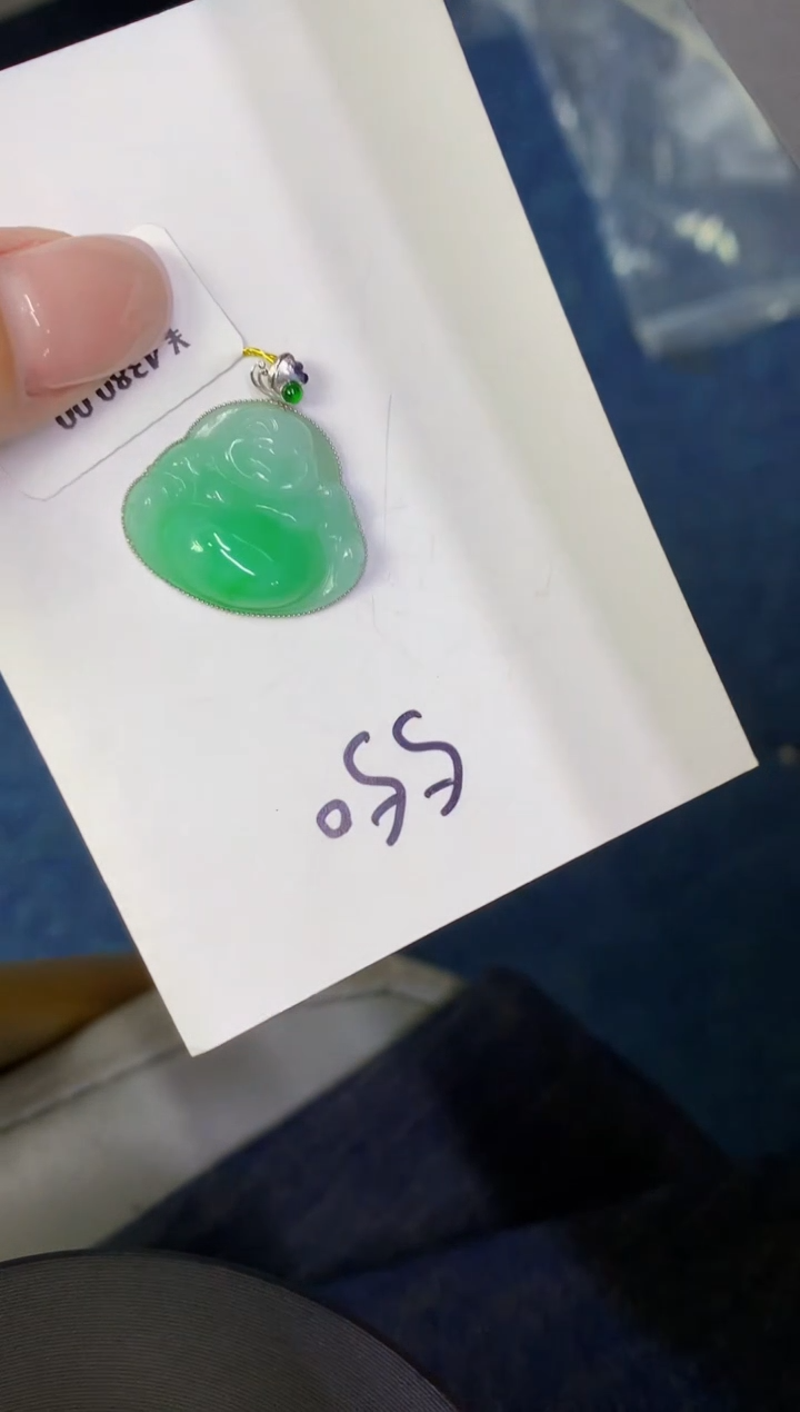 翡翠18K金镶嵌颈饰缅甸天然翡翠A货