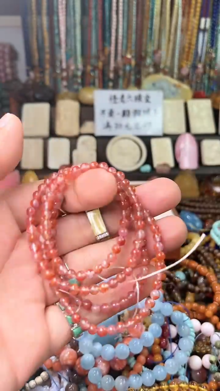 【闪购商品】南红玛瑙.未镶嵌(一物一件)0001212