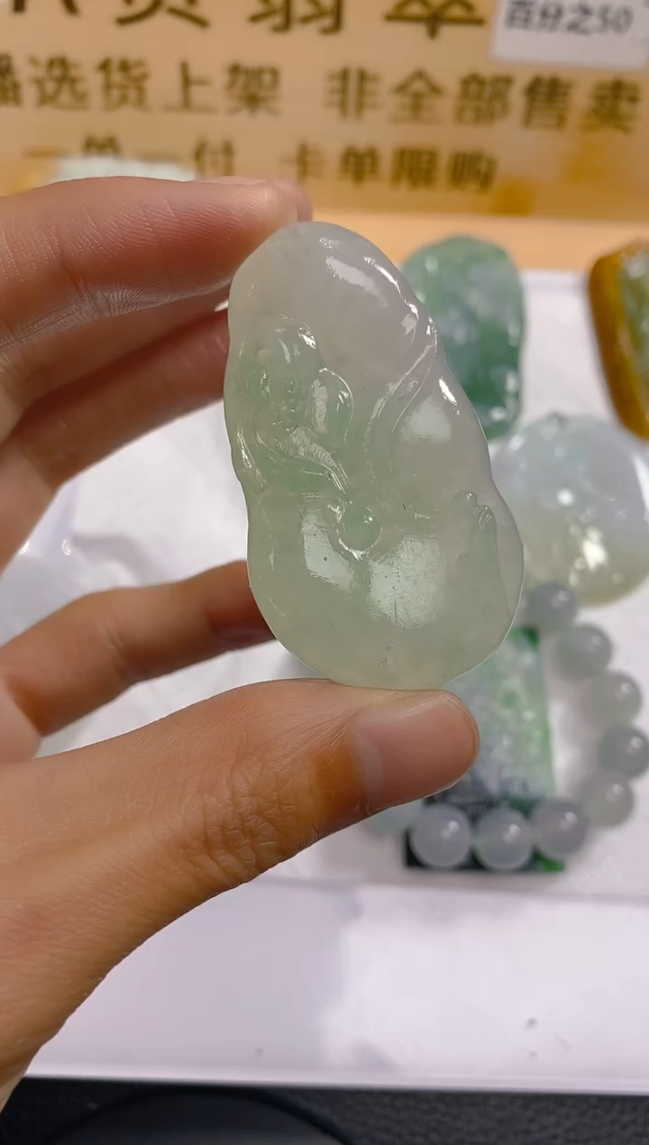 【闪购商品】定制翡翠未镶嵌LY022797