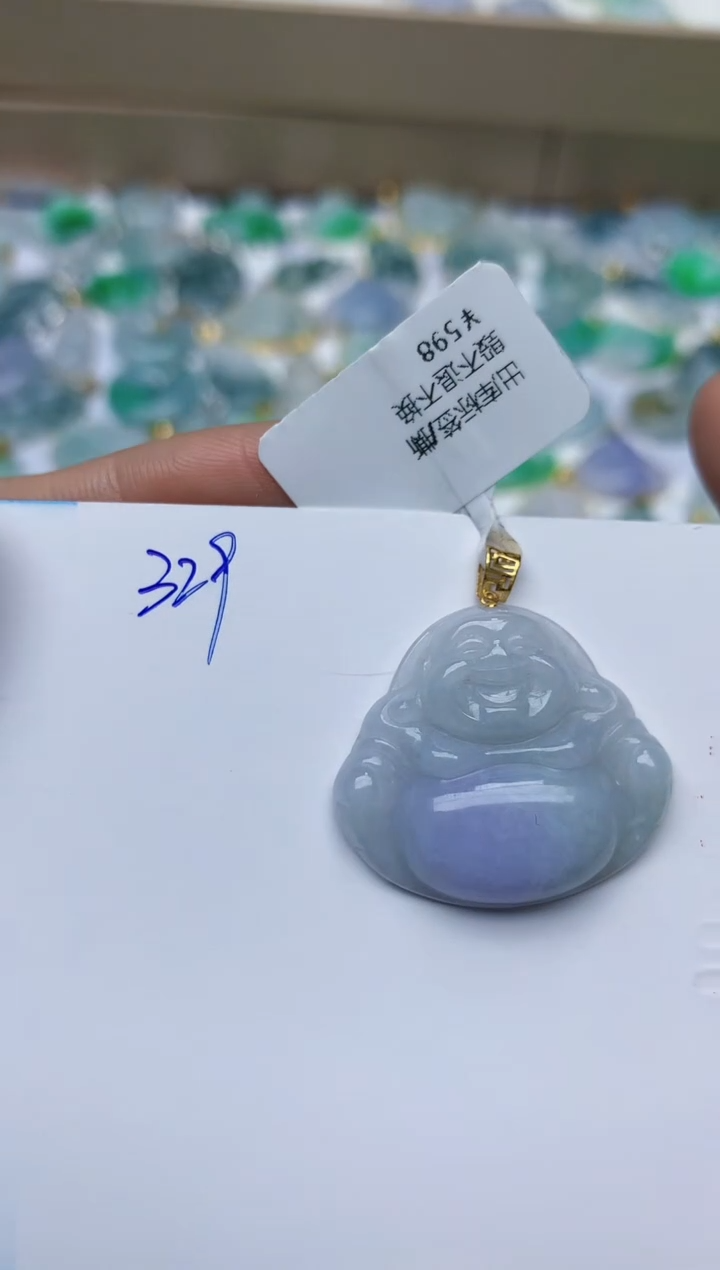 【闪购商品】翡翠颈饰18K金镶嵌天然翡翠A货