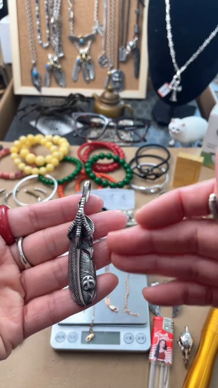 【闪购商品】瓷片新永华世家瑶瑶206