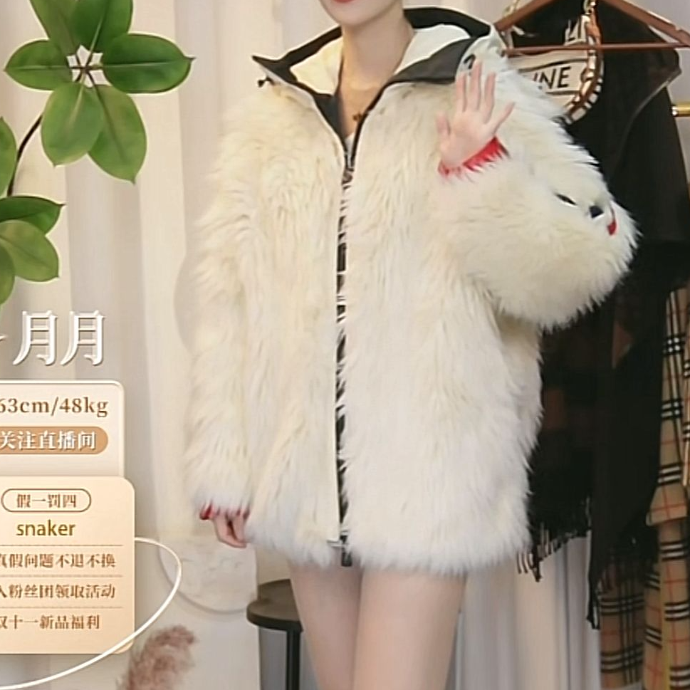 MONCLER蒙口毛绒羽绒服外套/bwh0113