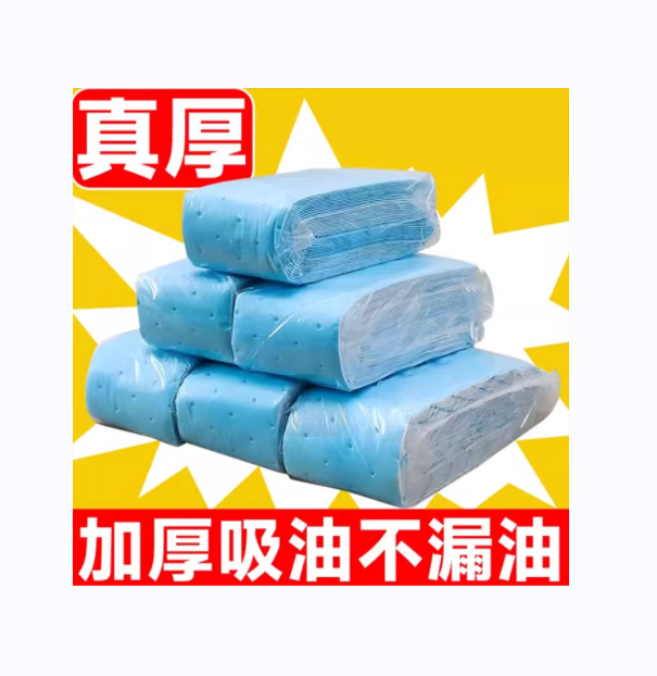 【2大包超厚20条装】不漏油升级款油烟机吸油纸吸油棉厨房吸油