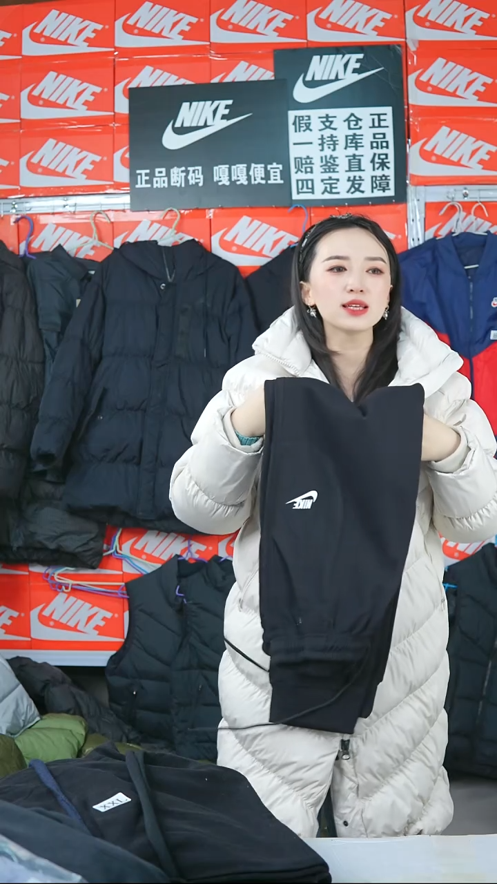 A702 闪购编码Nike/Jordan运动衣以直播间过款为准尺码XL