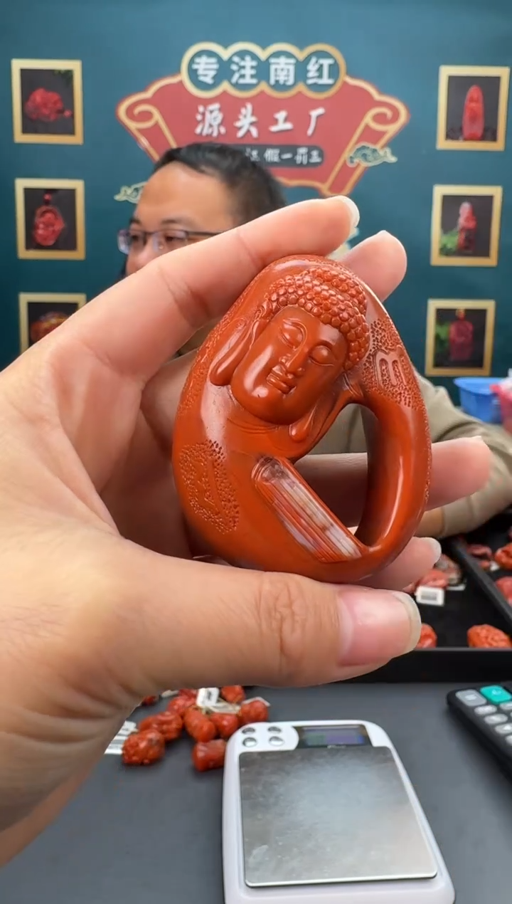 【闪购商品】南红玛瑙雕刻未镶嵌141ZB0214产品一个
