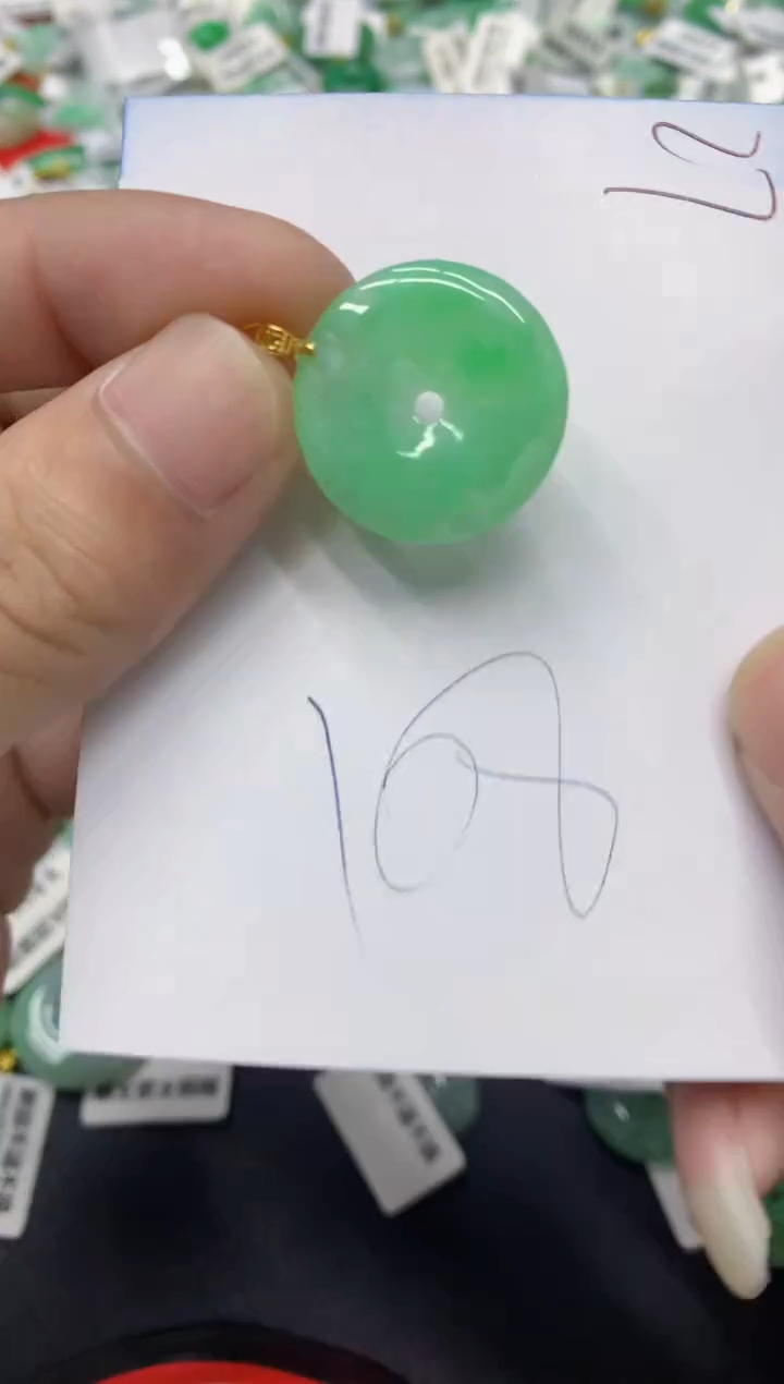 【闪购商品】翡翠颈饰18K金镶嵌翡翠