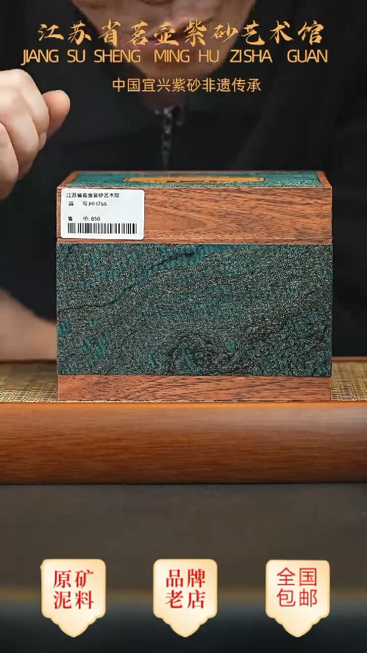 茶壶紫砂宜兴茗壶正品高端紫砂壶