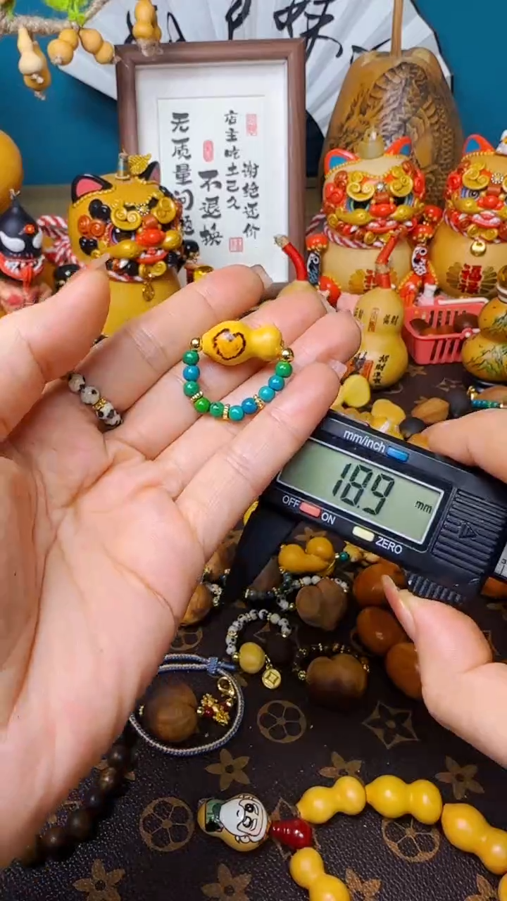 【闪购商品】288文玩葫芦文玩好物