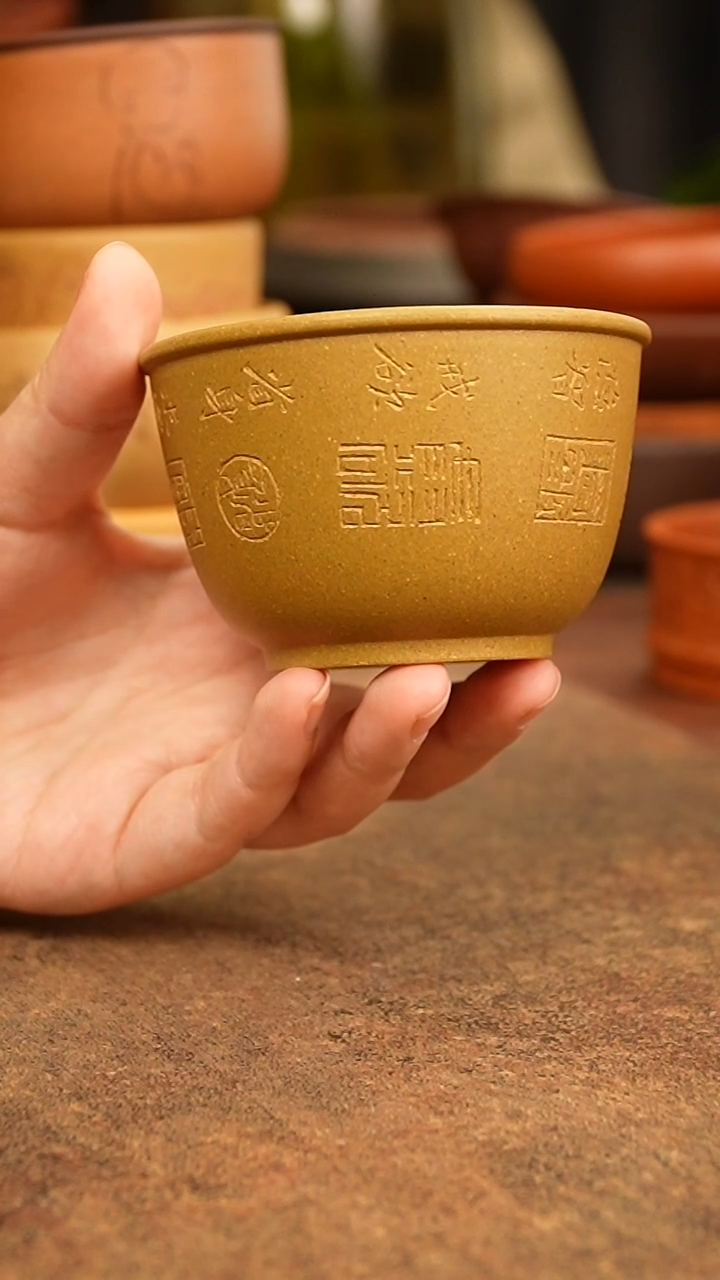 茶杯紫砂山*4444444444