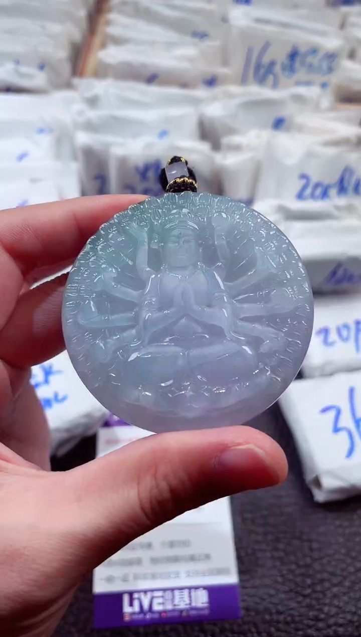 翡翠未镶嵌颈饰00007793千手