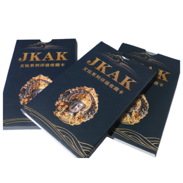 JKAK文玩系列盲盒拆卡C级品类卡，下单默认代拆