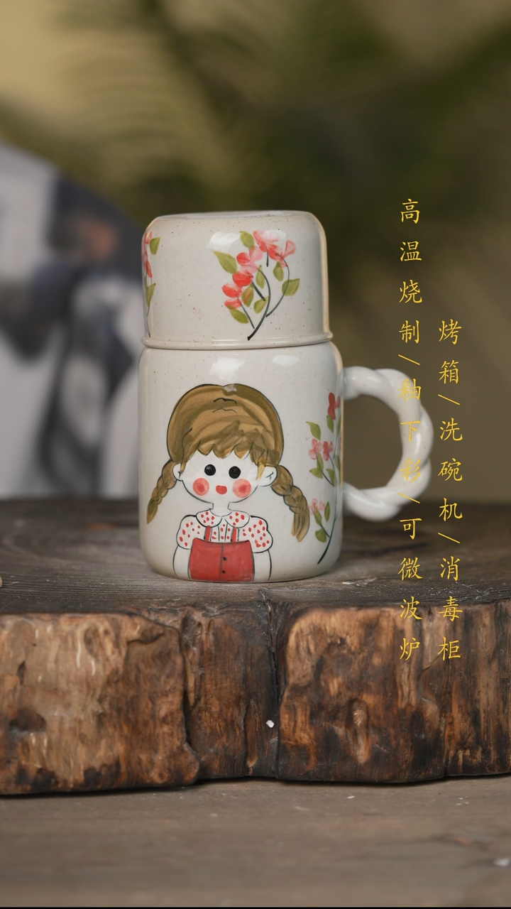 瓷片景德镇高温釉下彩可微波烤箱洗碗机