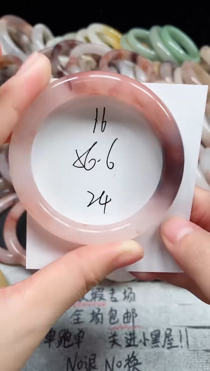 未镶嵌手镯石英质玉16