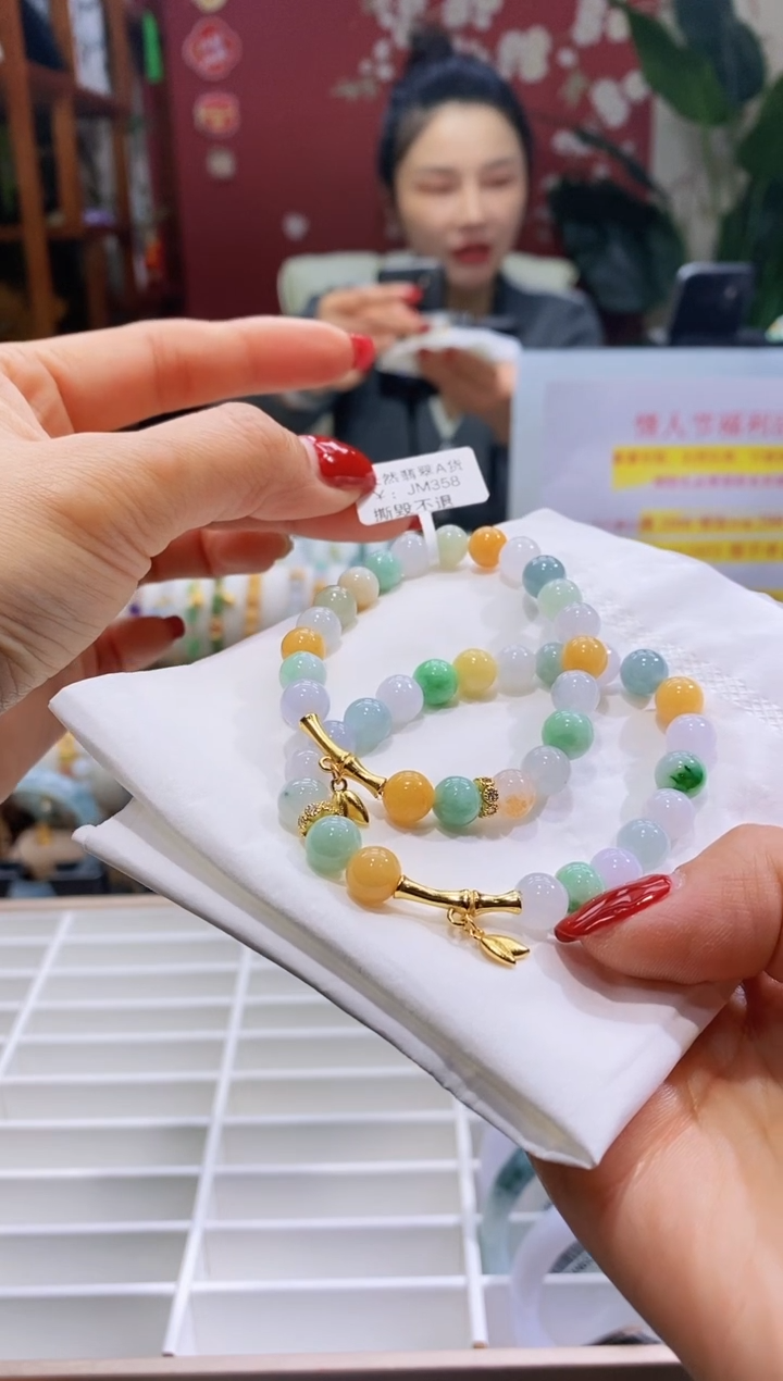 【闪购商品】翡翠手串银S925镶嵌35多宝竹节*多样性发其一*卡7+